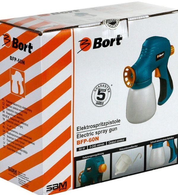 Продам краскопульт новый в кoрoбке от 220 вт,работает без компрессора