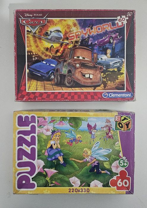 Пазлы все вместе 17шт