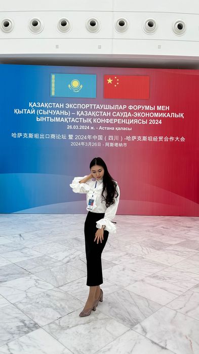 Курсы китайского языка
