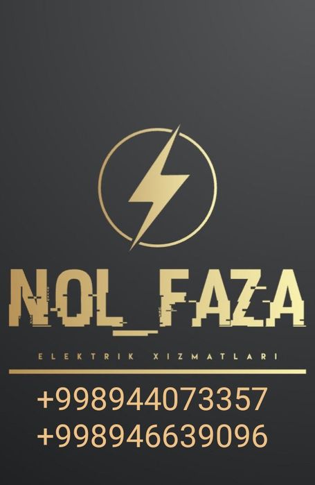 Elektromontyor/Elektromontaj/ Электромонтаж/Установка зарядники