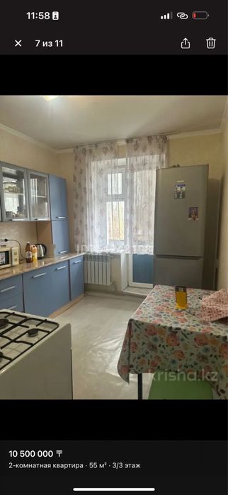 Продается 2-х комн, пос. Карабулак