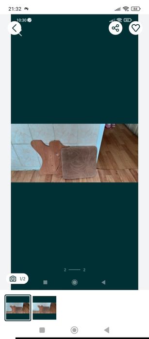 Отдам табуретку за шоколадку