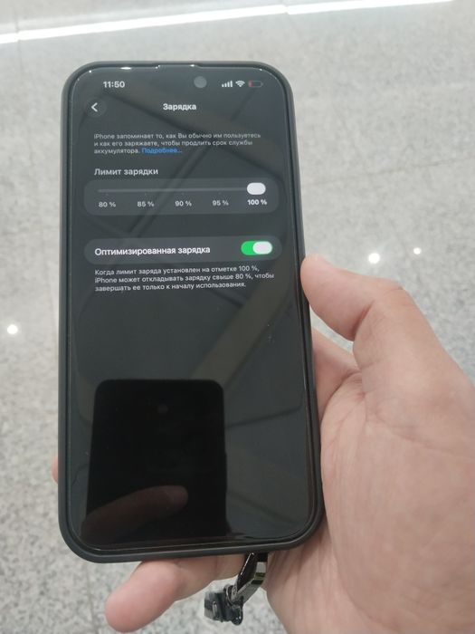 Iphone 15 pro max 256 gb в идеальном состоянии