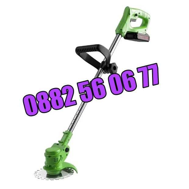 Акумулаторен тример с колела с 2 батерии 36V 10Ah + 28 ПОДАРЪКА