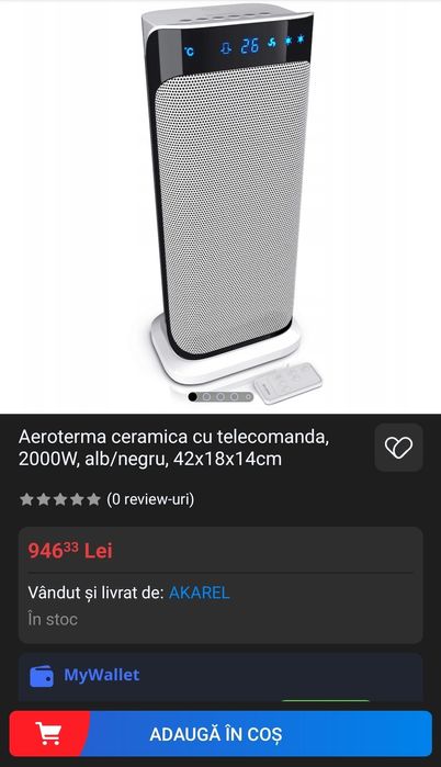 Aeroterma pentru camera