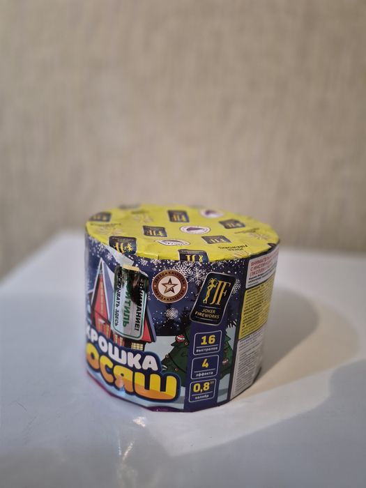 Продам салюты и фейерверки