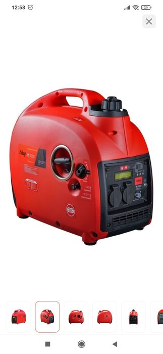 Продам инверторный генератор Fubag TI2000