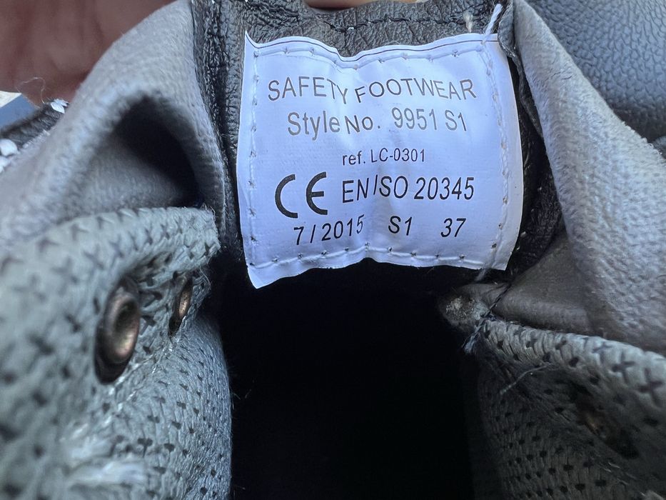 Защитни работни обувки