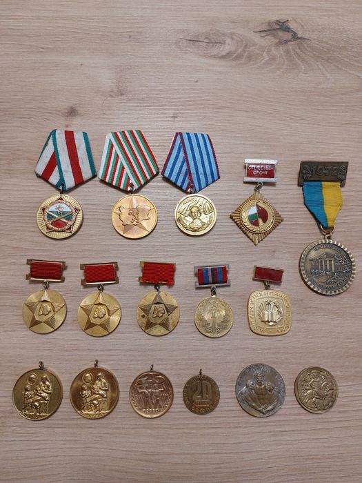 Стари медали / медальони от комунизма