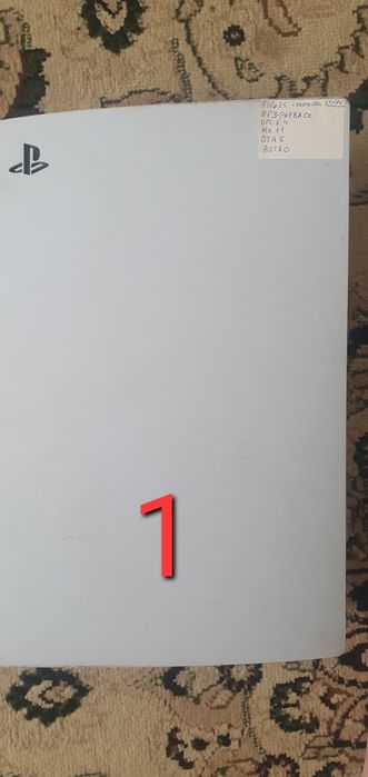 PS5 клуб в комплекте