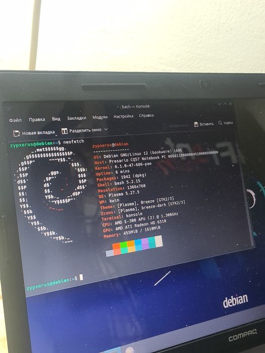 Ноутбук HP Compaq CQ57