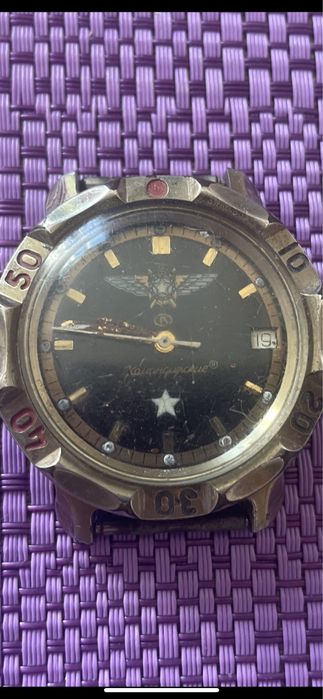 Часы мужские; Винтаж,  СССР ;  состояние на фото; не рабочие