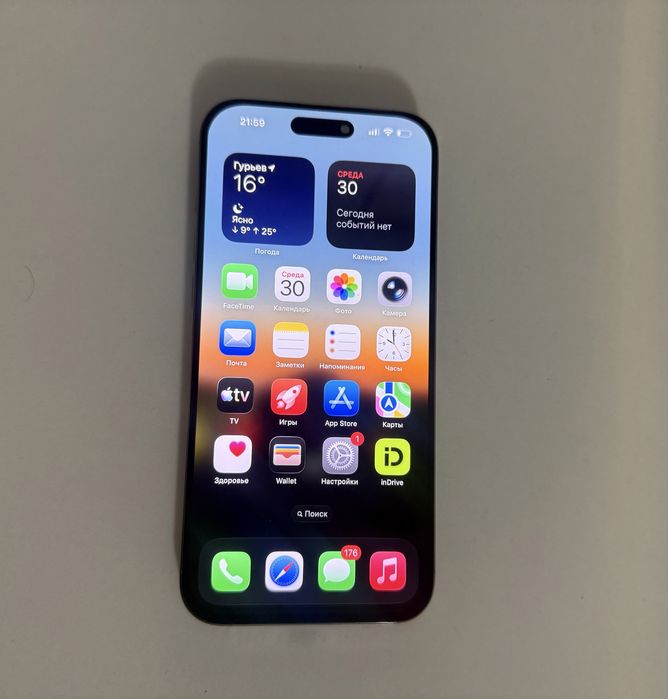 iPhone 16 Pro Max 512 GB