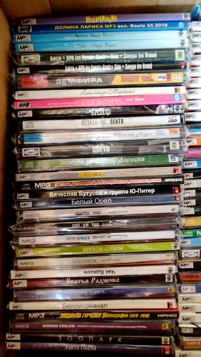 CD диски МР3(музыка, фильмы и клипы)