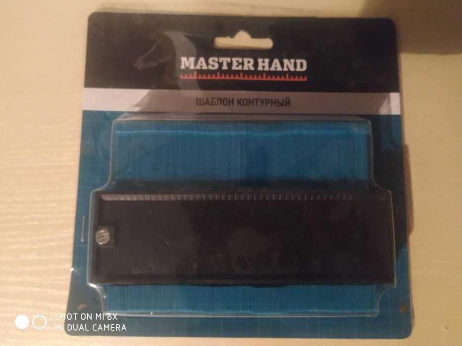 Универсальный контурный шаблон