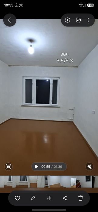 Срочно 1 ком  45 кв