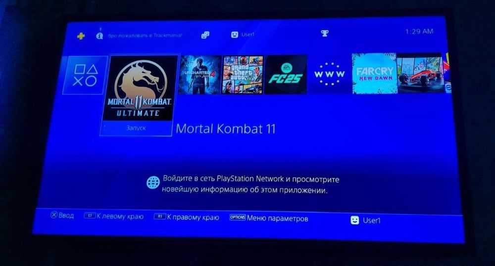 PlayStation 4-pro  1-TB   20-Games