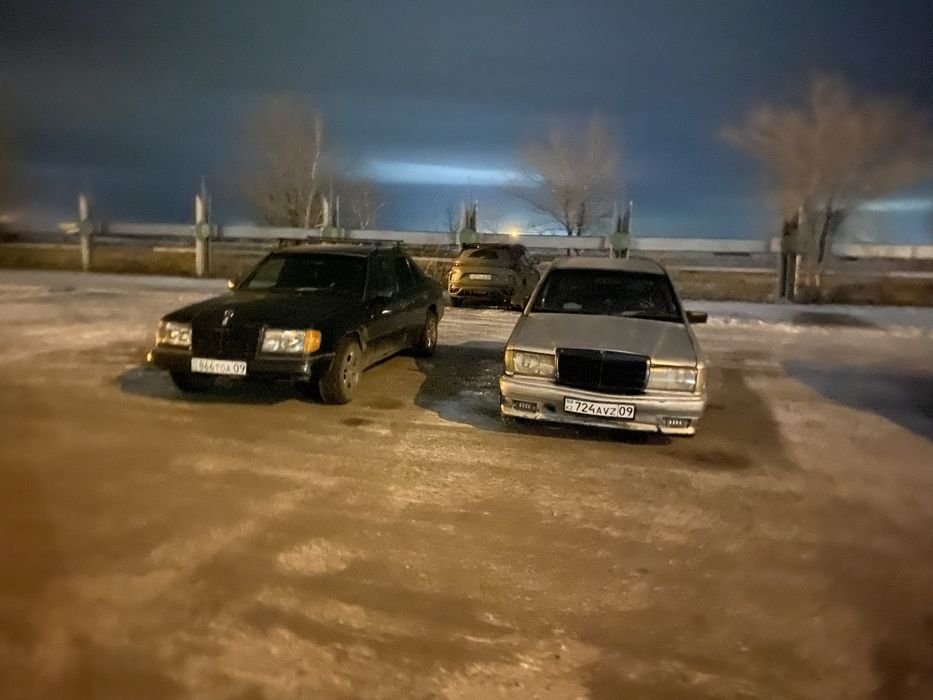 Цена только на сегодня