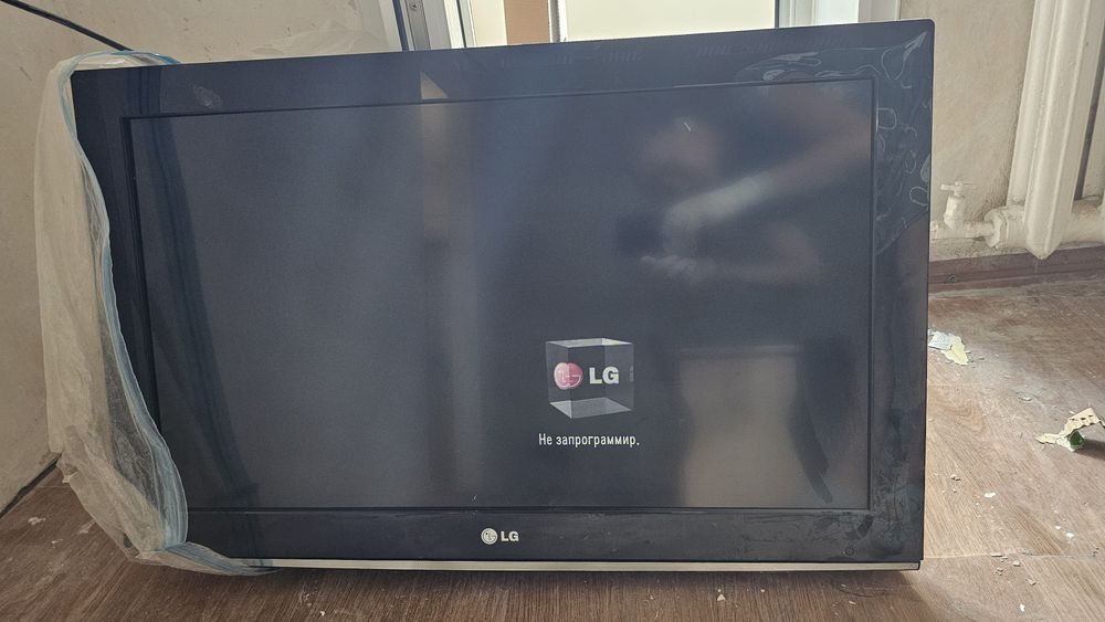 Продам телевизор LG