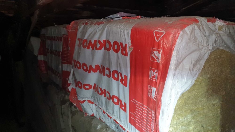 Каменна вата ROCKWOOL
