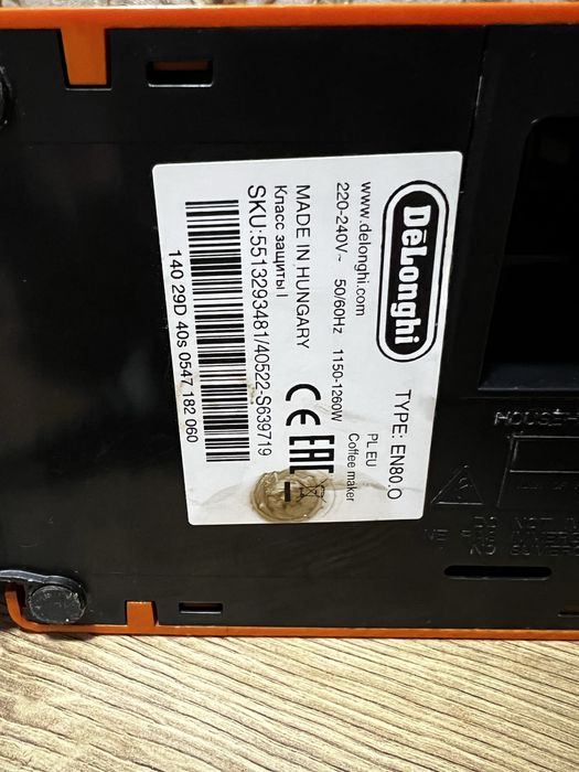 продается кофе машина в отличном состоянии