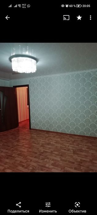 Продам Квартиру  на 9 мкр