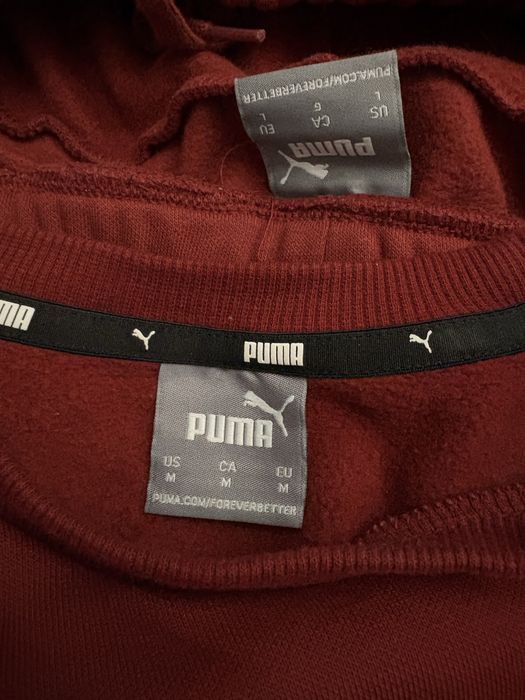 Puma анцуг