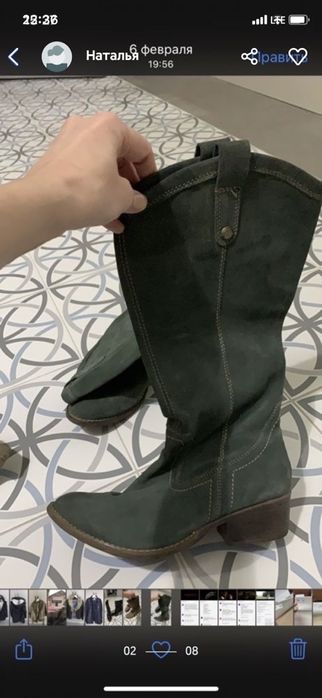 Женская обувь