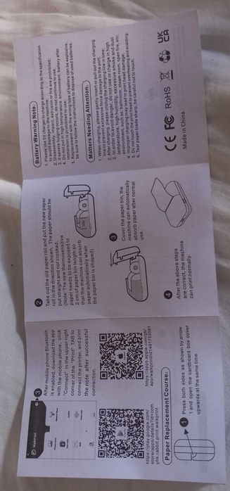 Продавам мини термопринтер (Mini Printer)