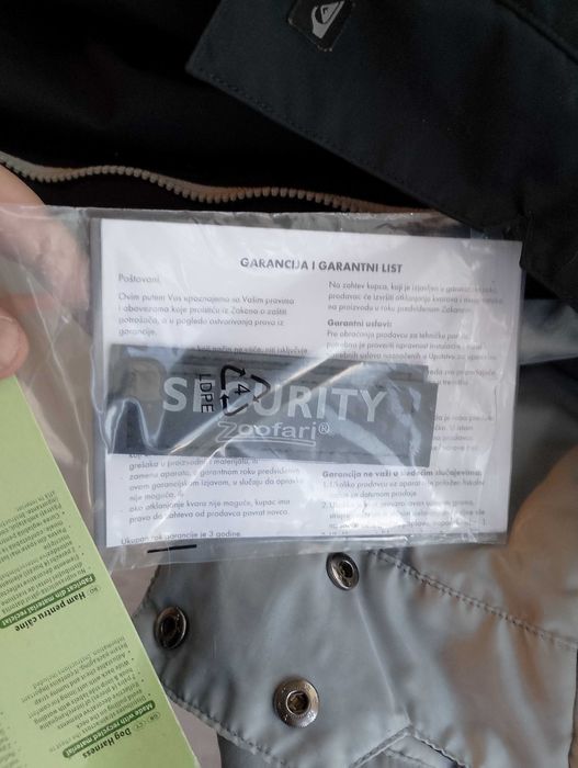 Нагръдник и повод за кокер ,или подобно