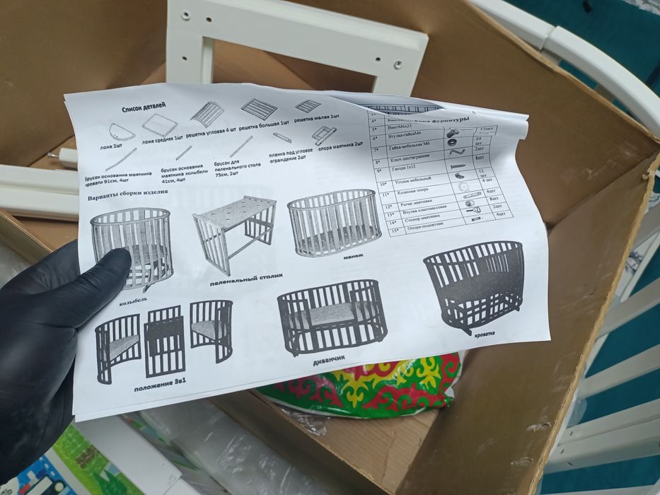 Продам детскую кровать