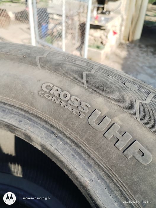 Летни гуми за джип