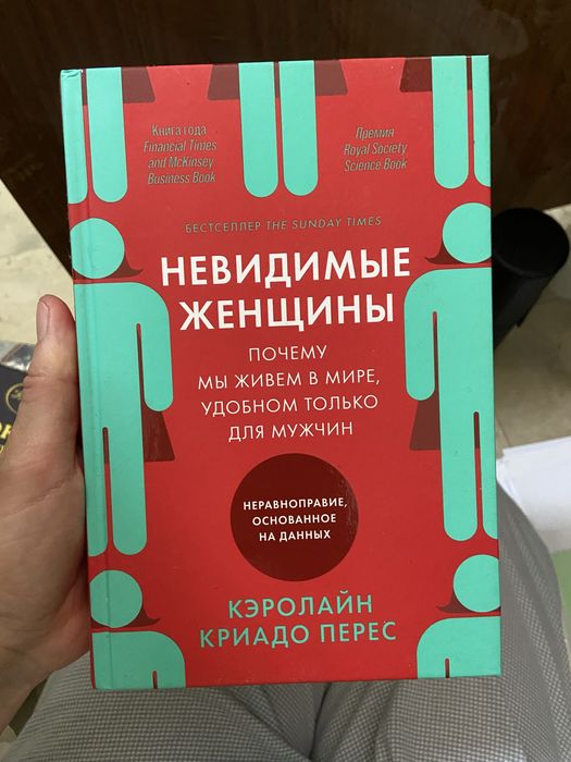 Продам книги новые и б/у