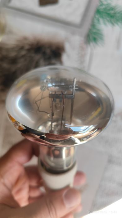 Крушка Solar UVA+UVB 80W Repti Planet