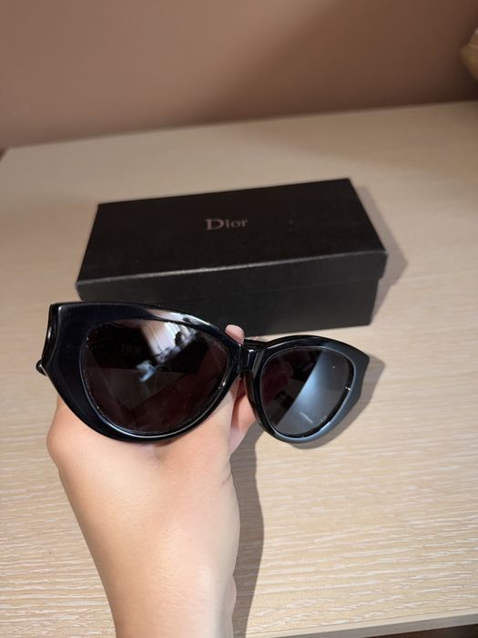 Слънчеви очила Dior