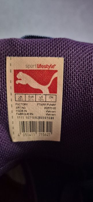 Vând adidași copii,firma puma, unisex.