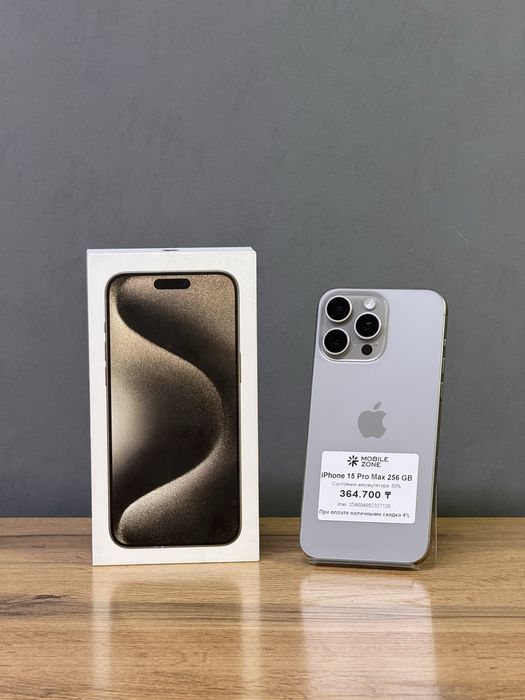 iPhone 15 Pro Max 256 GB | Mobile Zone