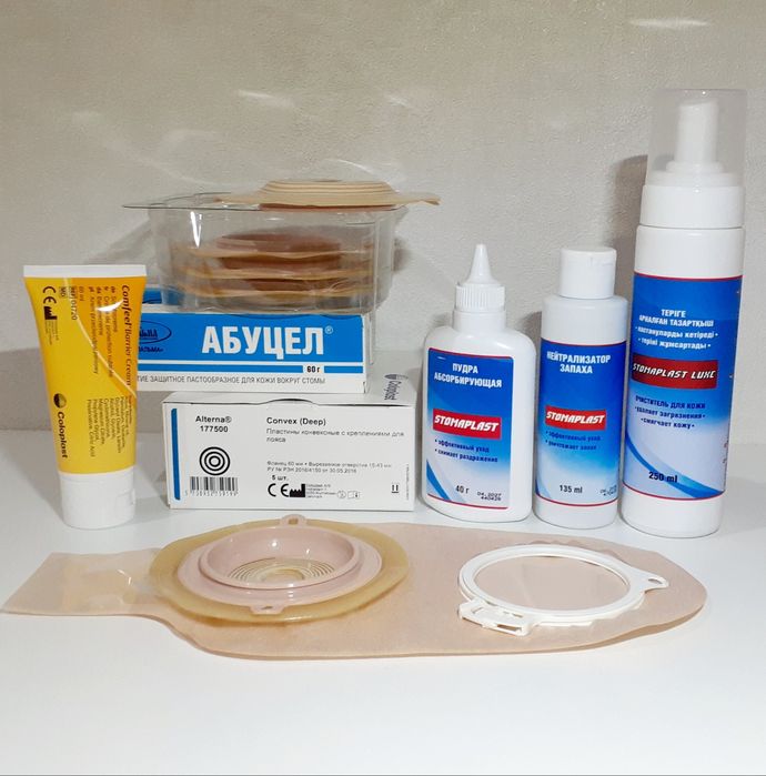 Средства для Стомы