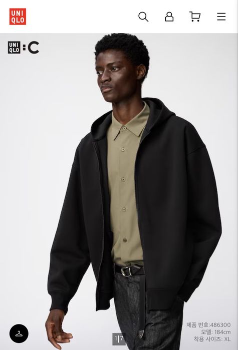 Костюм uniqlo новый