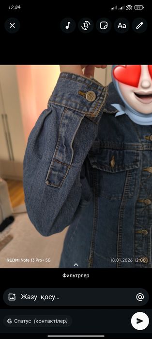 Джинсовый плащ макси