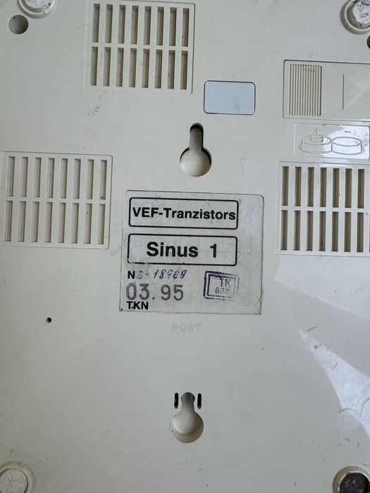 Радиотелефон SINUS 1 1995 года
