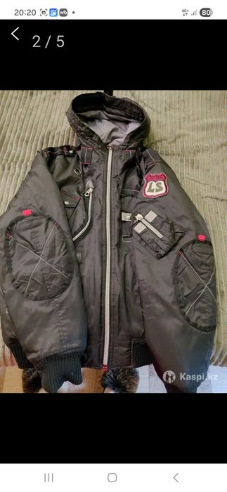 Продам бомбер мужской