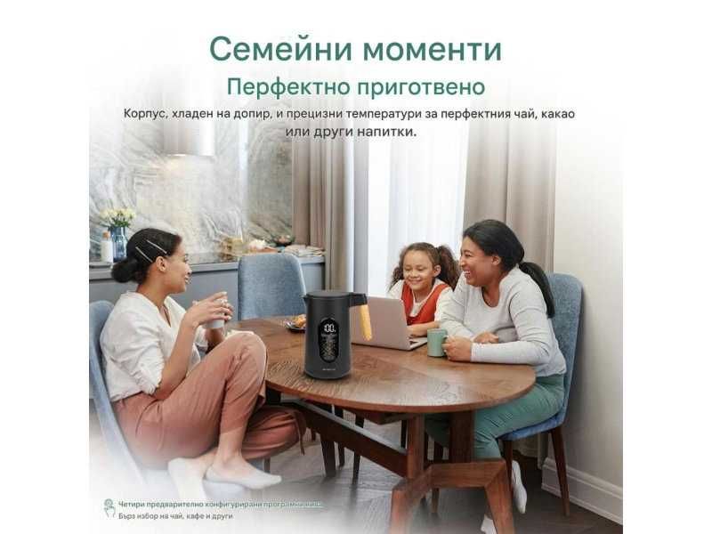 Електрическа Кана за Вода с Kонтрол на Tемпературата Emerio WK-132230, 2200W