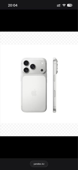 Iphone 17 pro max 512 gb