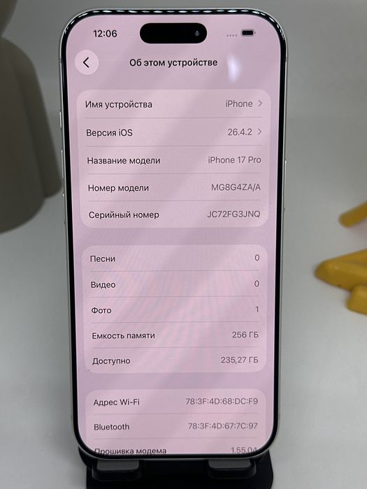 Ip 17 pro 256gb 22300 Pintel.kz
