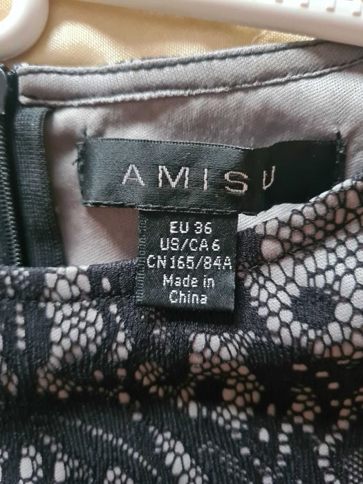 Елегантна рокля AMISU