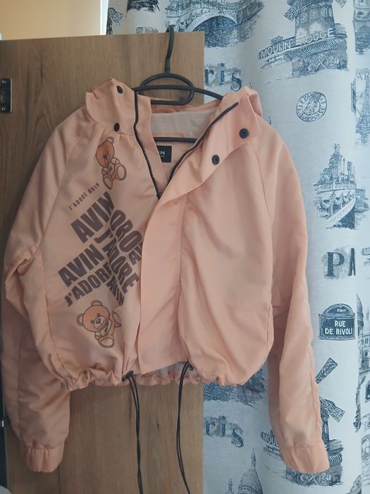 Пролетно яке Avin Bear