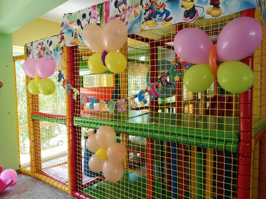 Детски атракцион