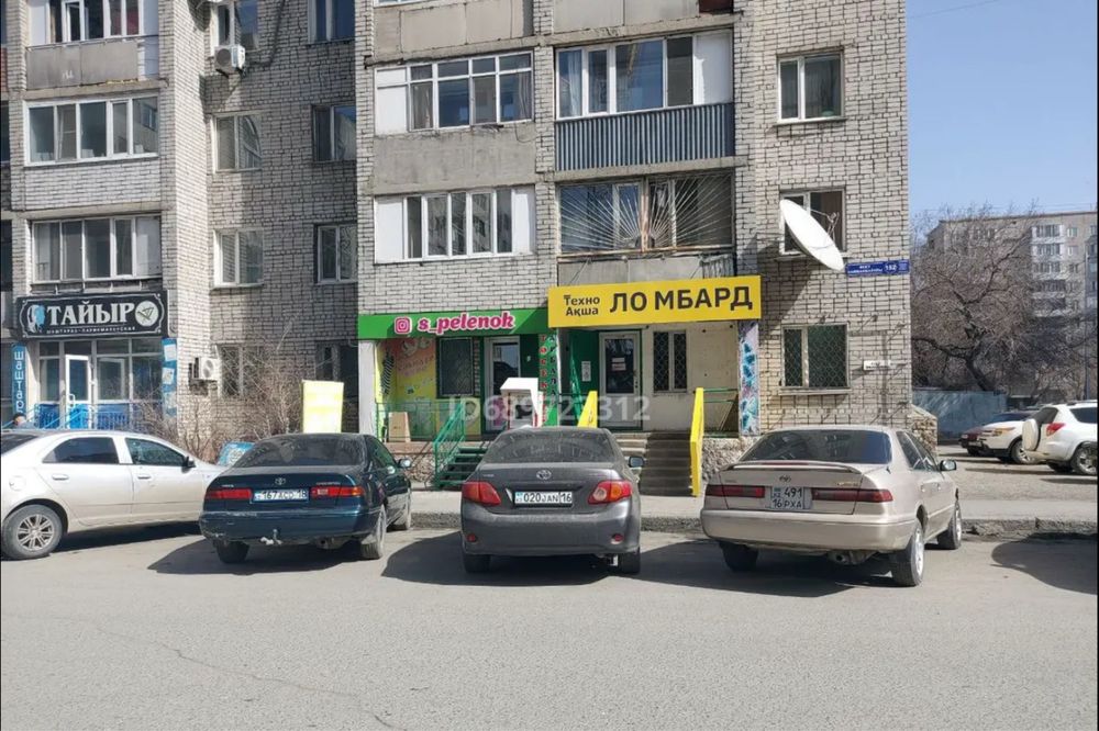 Сдам помещение под бизнес