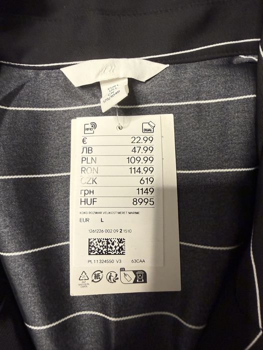 Дамска риза с дълъг ръкав H&M